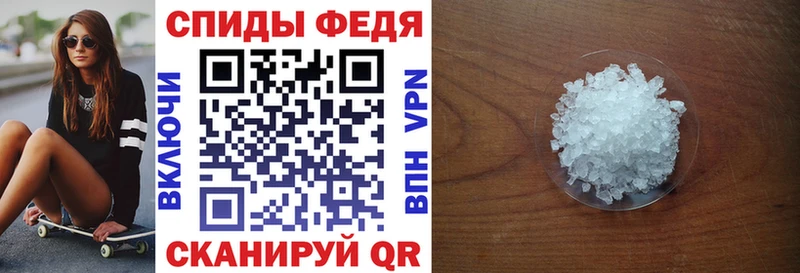 АМФ 97%  закладка  Эртиль 