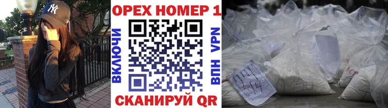 COCAIN FishScale  mega ССЫЛКА  Эртиль 