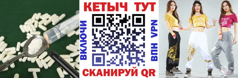 хочу наркоту  Эртиль  КЕТАМИН VHQ 