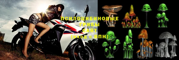 прущий лед Магадан