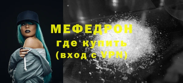 прущий лед Магадан