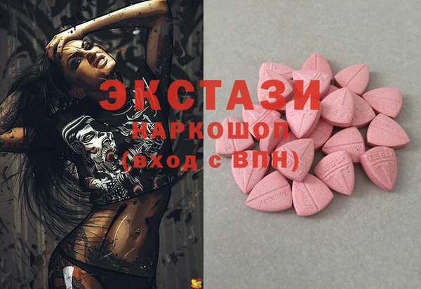 прущий лед Магадан