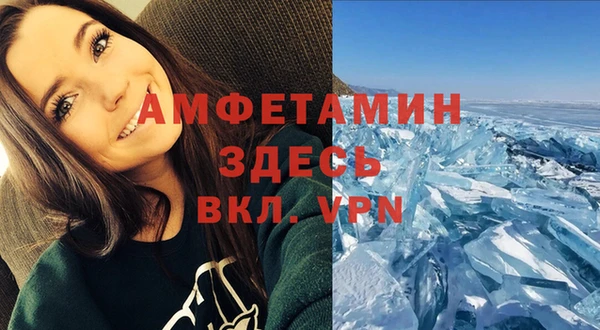 apvp Магас