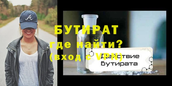 прущий лед Магадан