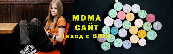 метамфетамин Майский
