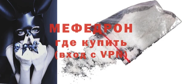 apvp Магас