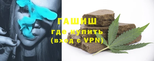 гидропоника Лиски