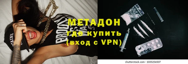 прущий лед Магадан