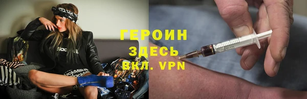 apvp Магас