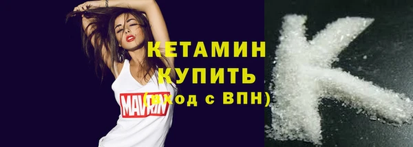 прущий лед Магадан