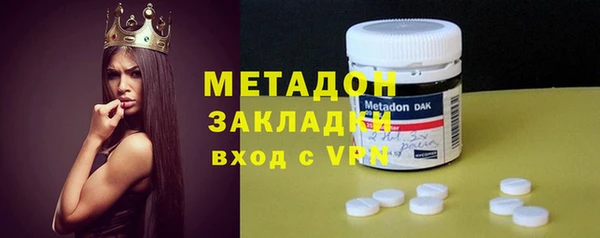apvp Магас