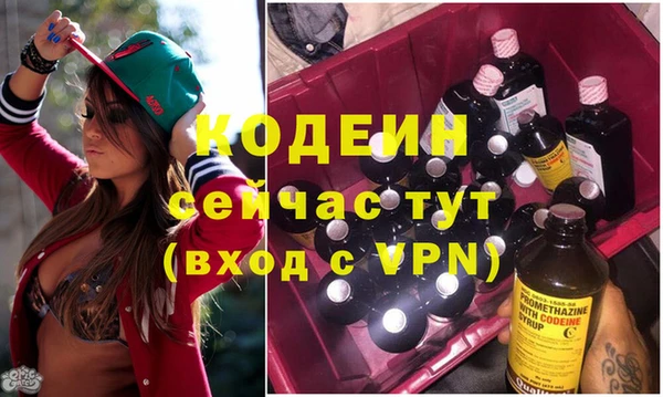 apvp Магас