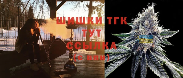 прущий лед Магадан