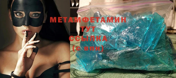 кокаин колумбия Куйбышев
