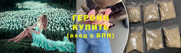 apvp Магас