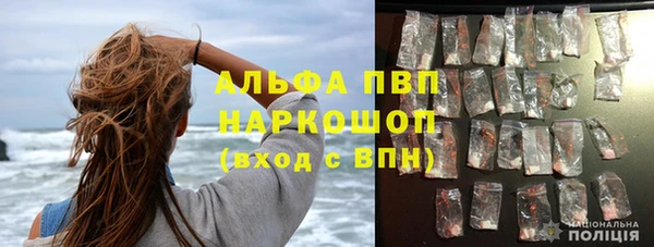 прущий лед Магадан