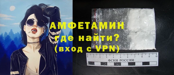 apvp Магас