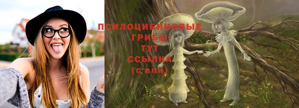 метамфетамин Майский