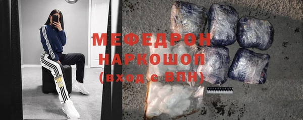 apvp Магас