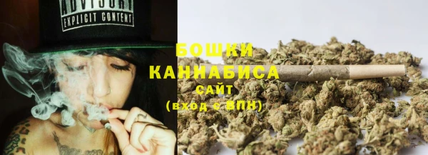 прущий лед Магадан