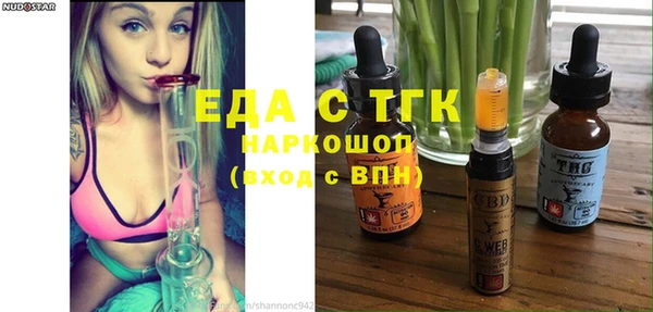 apvp Магас