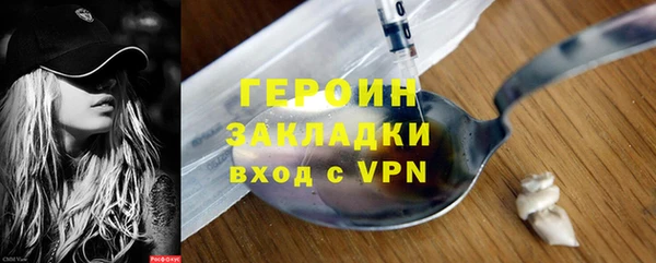 прущий лед Магадан