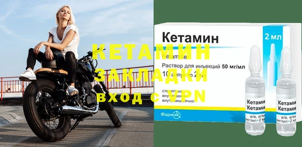 apvp Магас