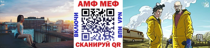 OMG онион  Эртиль  мориарти состав  Метамфетамин витя 