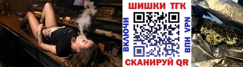 даркнет сайт  Эртиль  Шишки марихуана SATIVA & INDICA 
